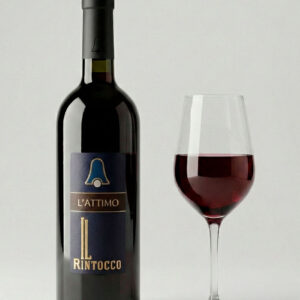 L’Attimo – Gutturno Superiore Doc